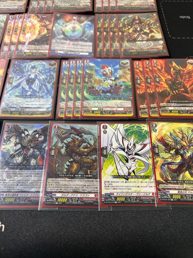 ヴァルガ・ドラグレス　デッキセット