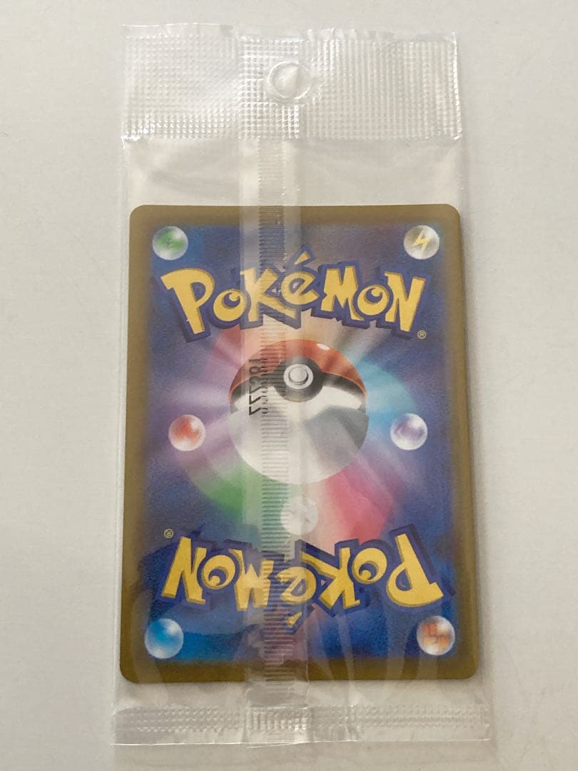 ポケモンカード ミステリーボックス プロモ ルギアV 未開封