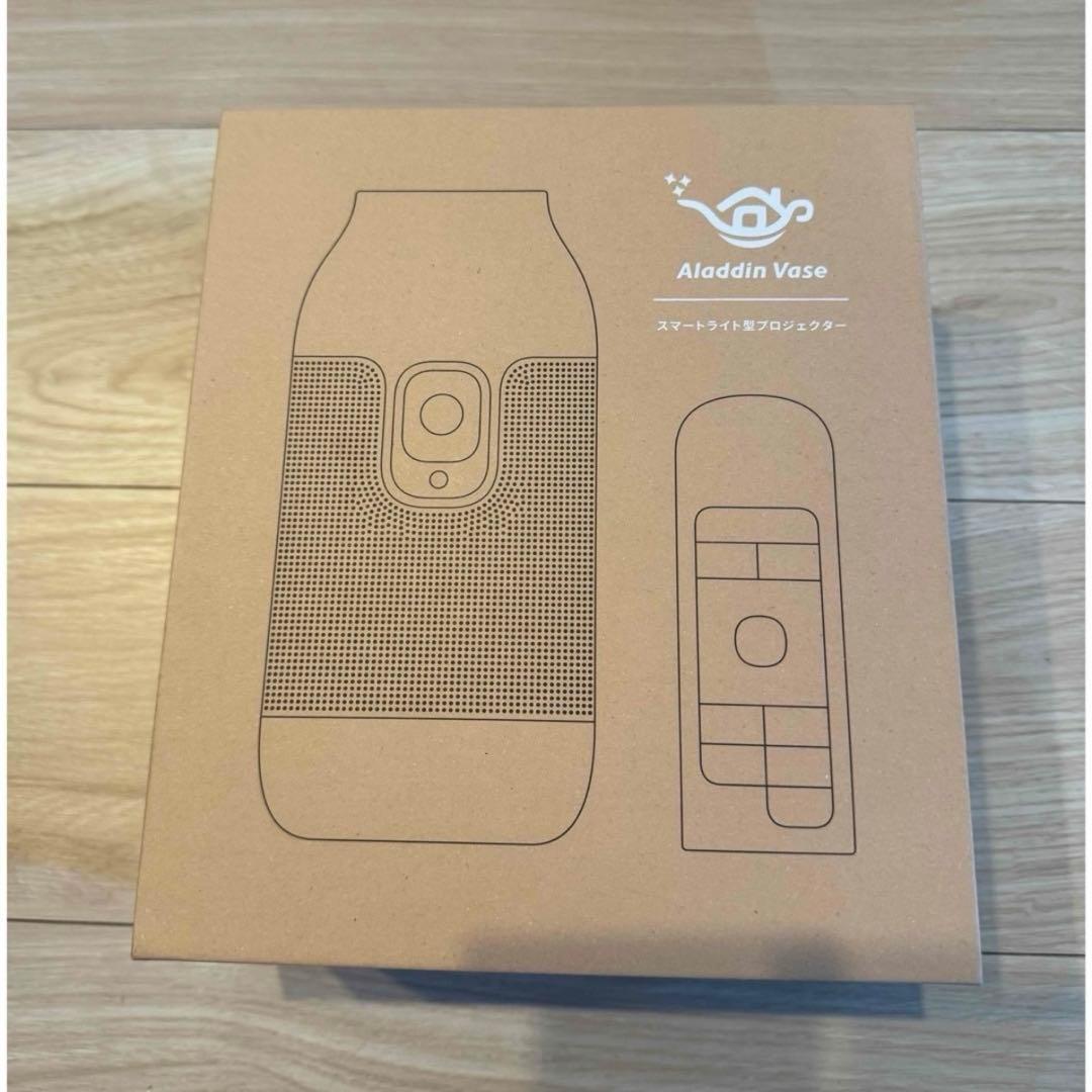 popln Baidu プロジェクター Aladdin Vase