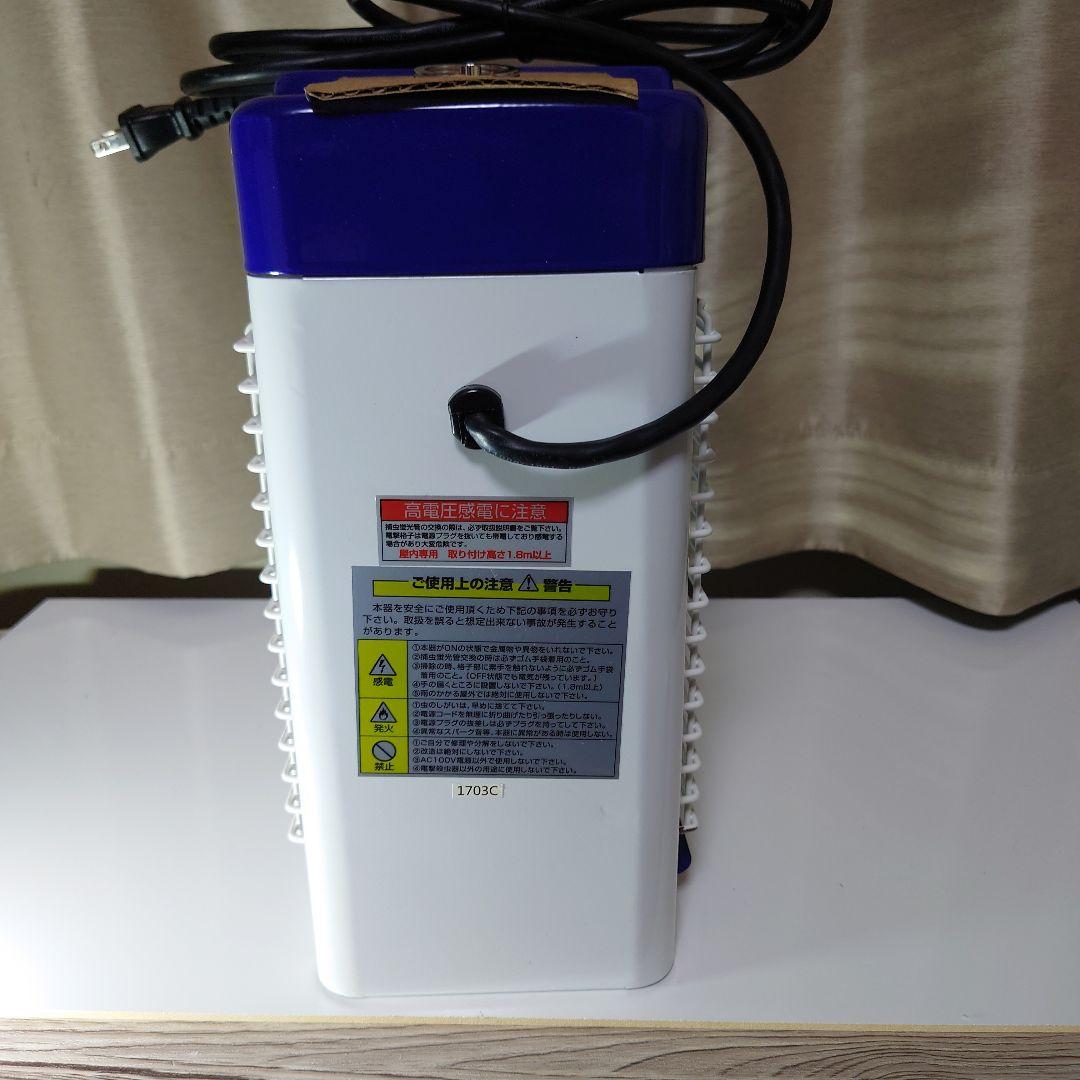 電撃殺虫器ムシコロDSー708