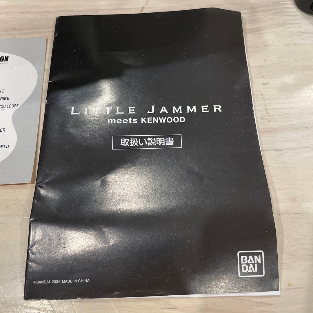 LITTLE JAMMER KENWOOD リトルジャマー BANDAI
