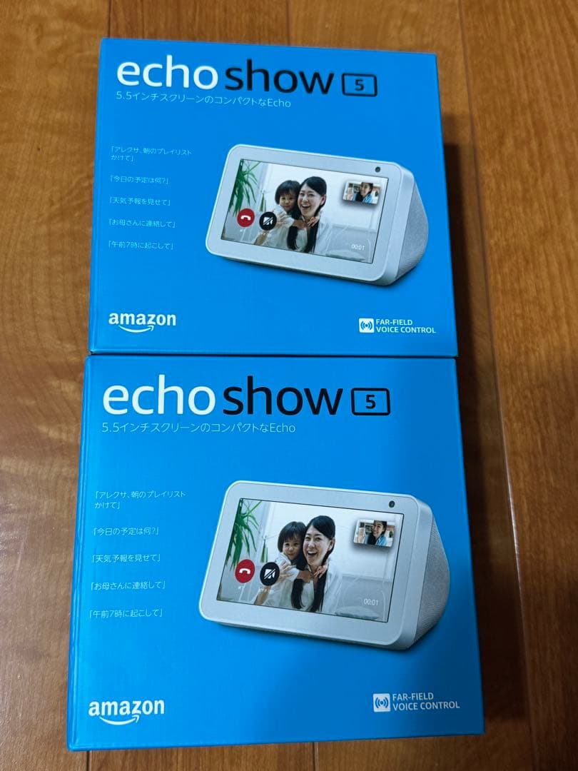 【新品未開封】Amazon Echo Show 5 第1世代 2個セット