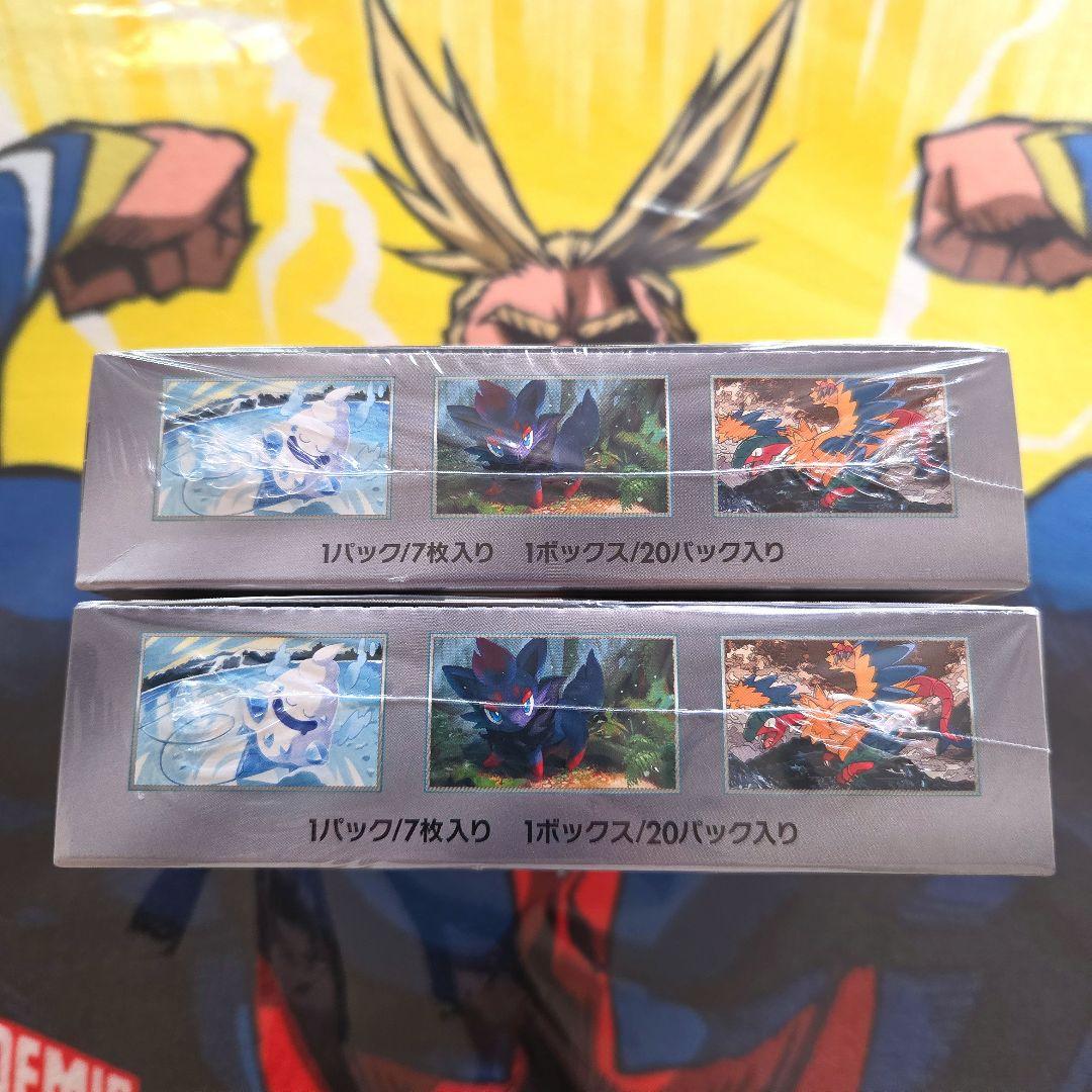 ポケモンカードゲーム ホワイトフレア2BOX 未開封 シュリンク付き
