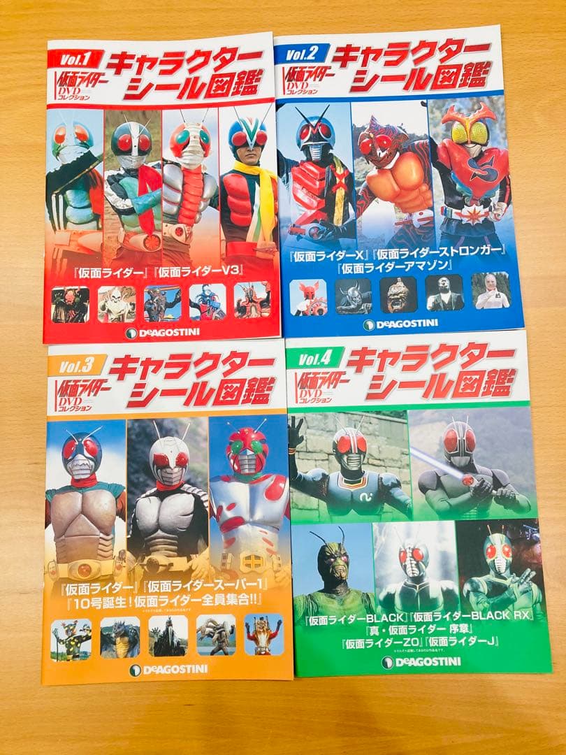 仮面ライダー　ディアゴスティーニ　DVDコレクション 昭和　ほぼ全巻