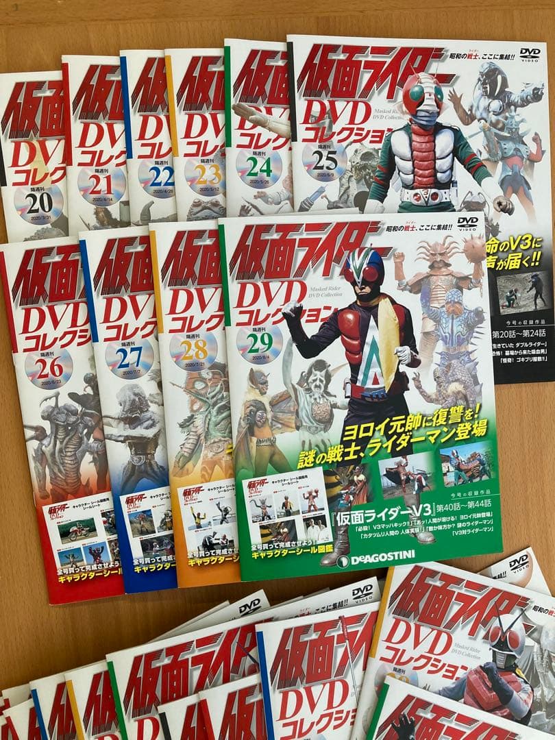 仮面ライダー　ディアゴスティーニ　DVDコレクション 昭和　ほぼ全巻