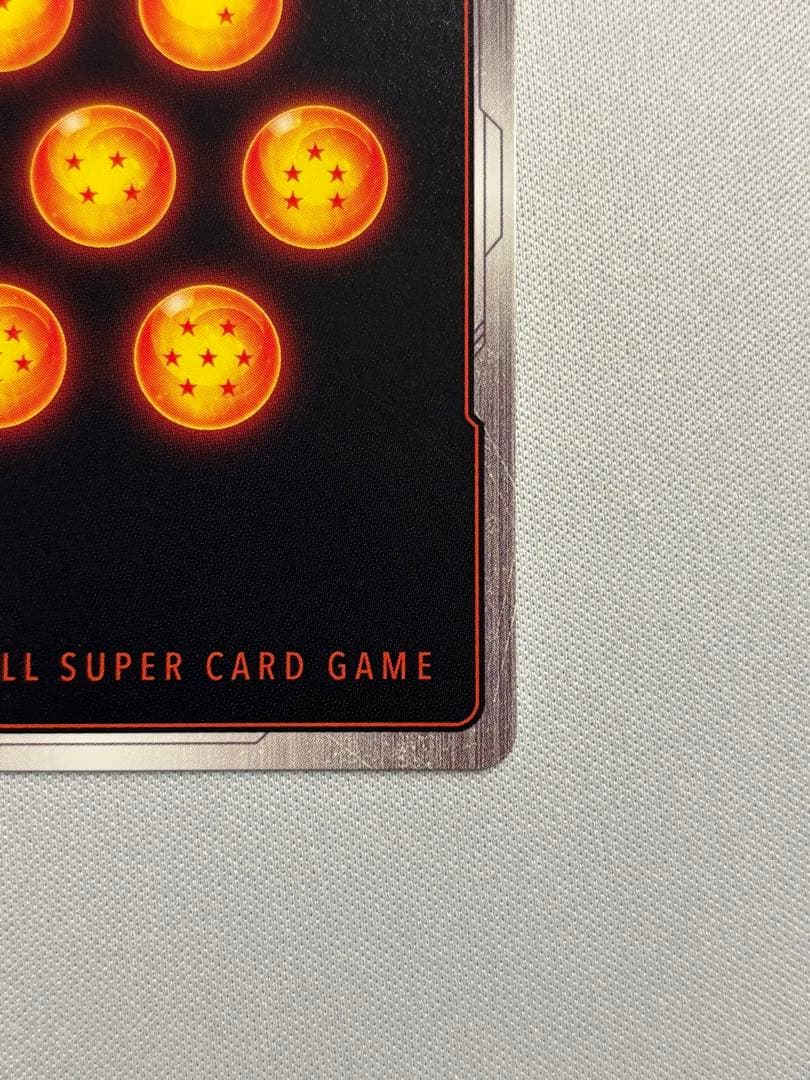 孫悟空SCR★ パラレル FB05-119 マンガブースター01