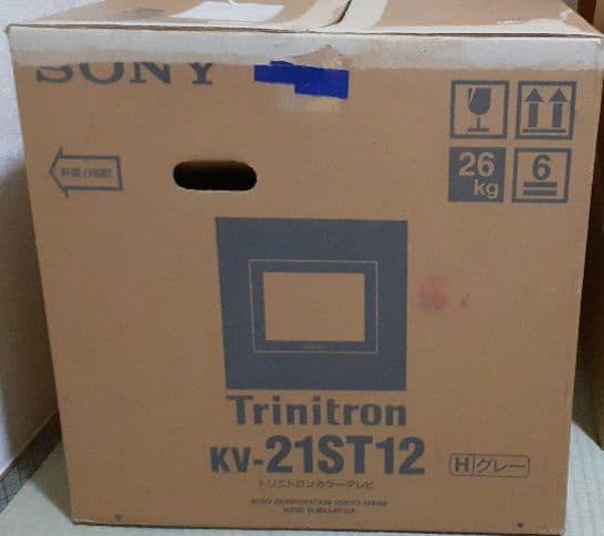 【ジャンク】SONY トリニトロンカラーテレビ KV-21ST12 96年製