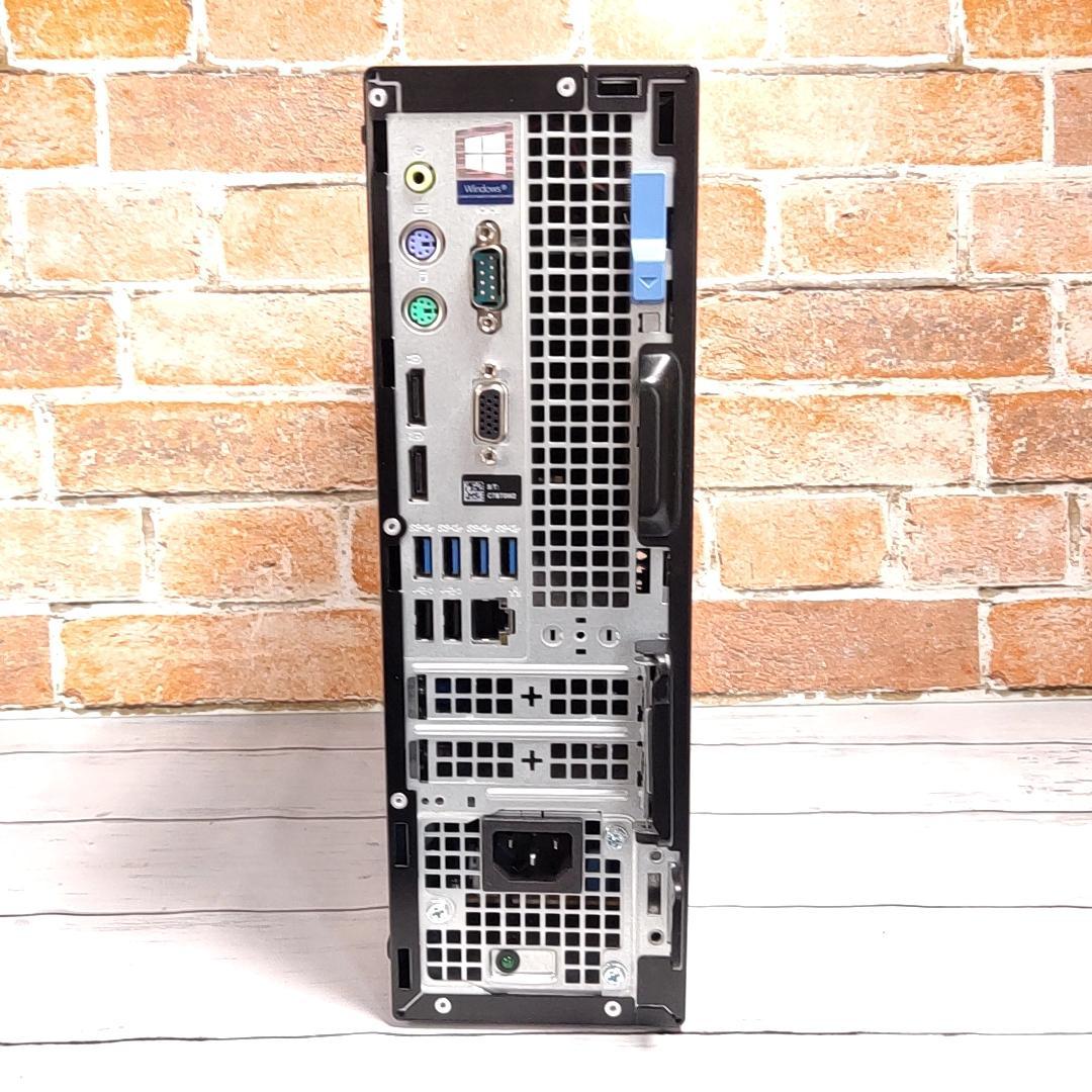 【第8世代 i7 16G】DELL Optiplex 7060 デスクトップ