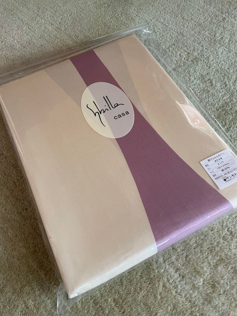 【シビラ】両面プリント掛カバー　シングル　150×210 タジスタ　ブルーピンク