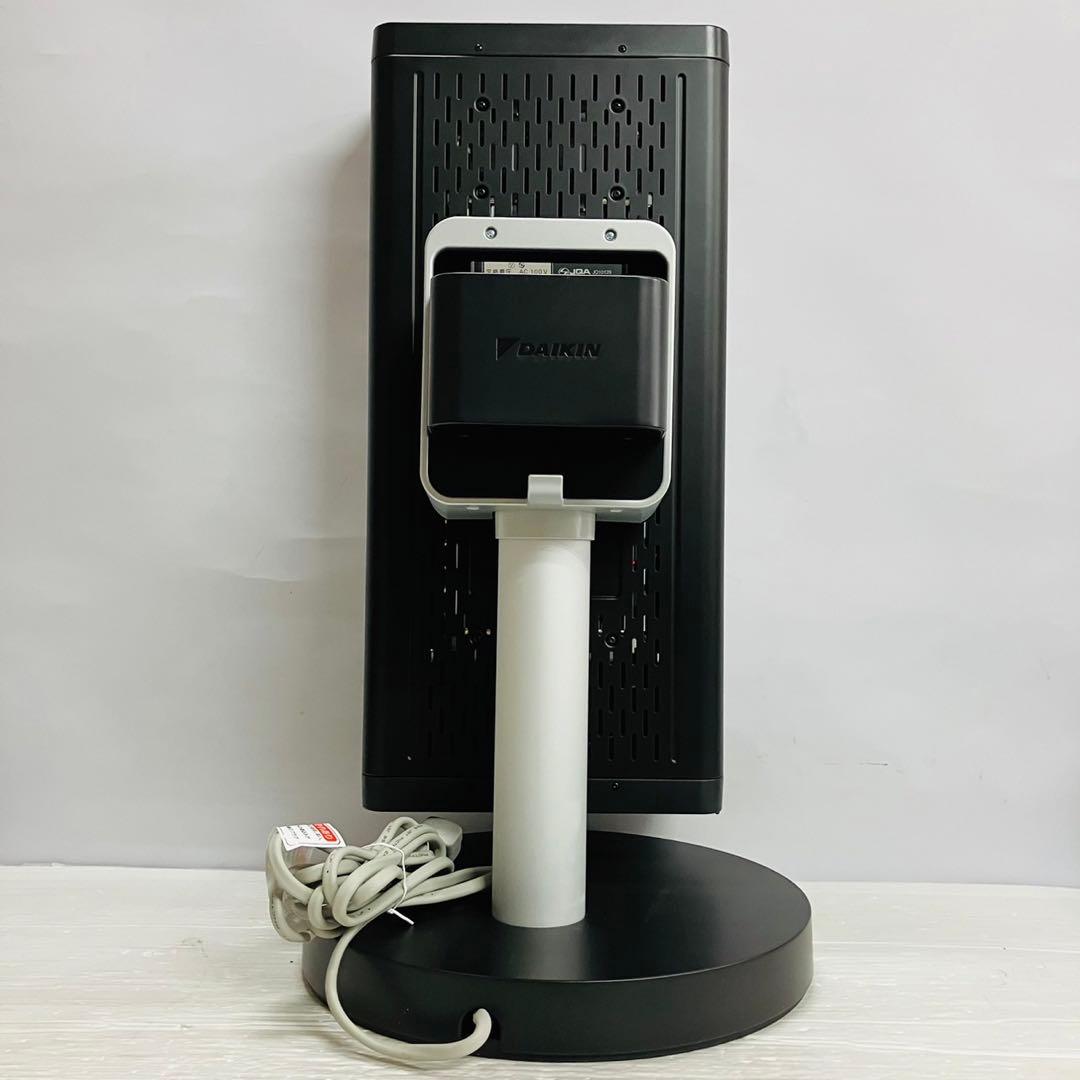 ダイキン ERFT11XS-T 遠赤外線暖房機 セラムヒート【人感センサー付】