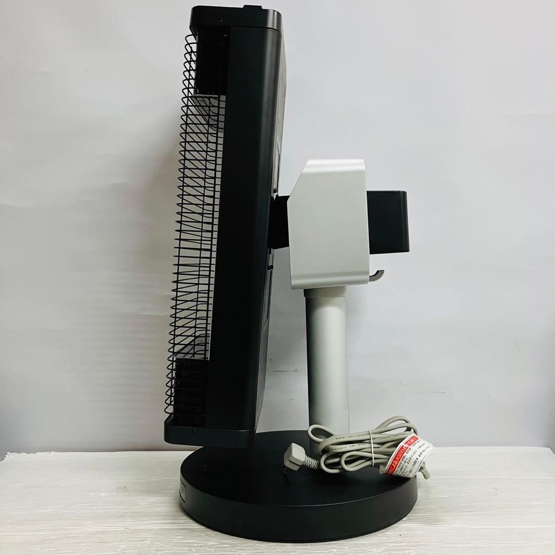 ダイキン ERFT11XS-T 遠赤外線暖房機 セラムヒート【人感センサー付】