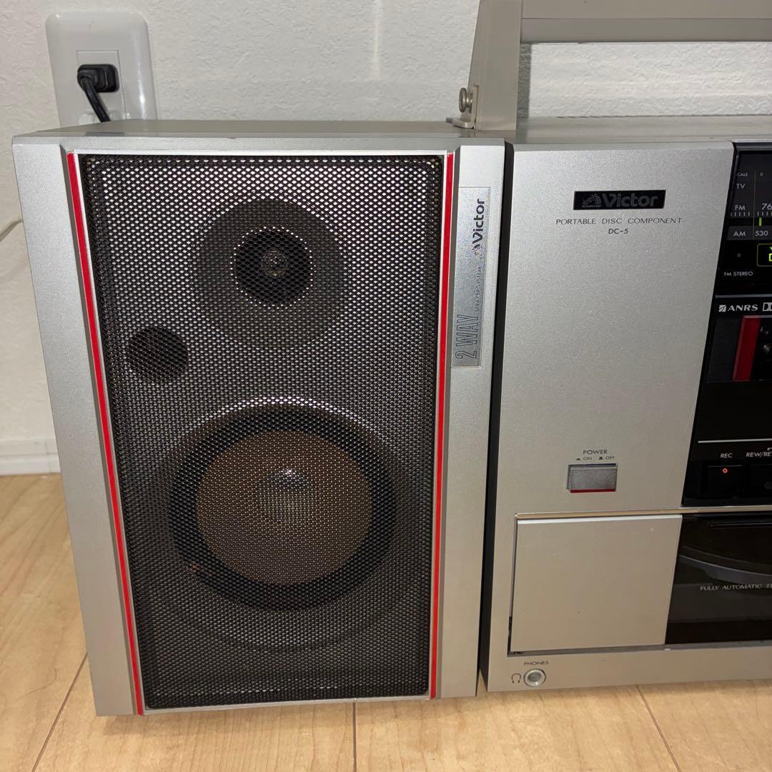 Victor ビクター DC-5S ポータブルディスクコンポーネント 動作品