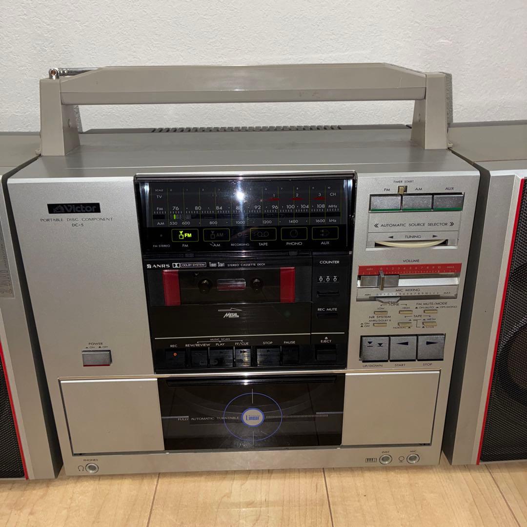 Victor ビクター DC-5S ポータブルディスクコンポーネント 動作品