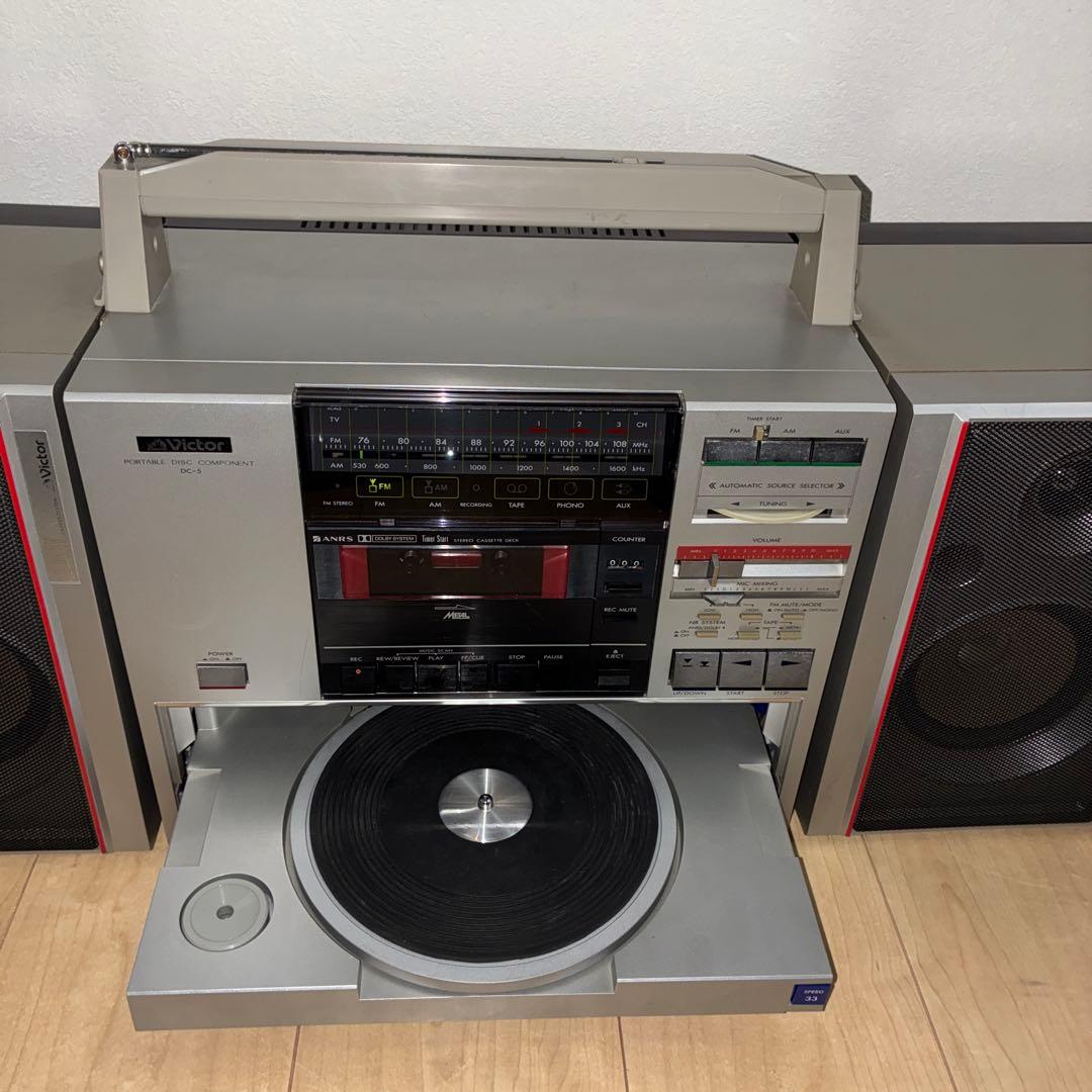 Victor ビクター DC-5S ポータブルディスクコンポーネント 動作品