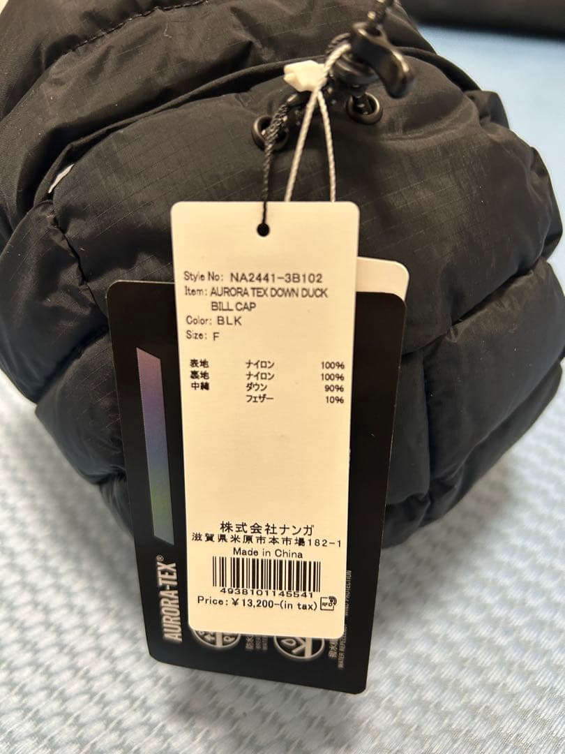 寒波セール⛄️ 最終価格❣️新品未使用✨ナンガダウンキャップ　2way黒ブラック