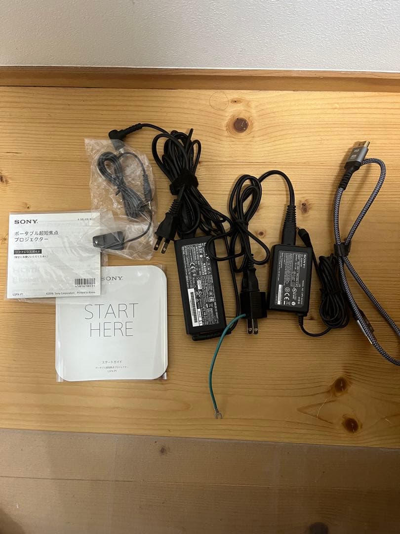 ポ*ス様 SONY LSPX-P1 ポータブル単焦点プロジェクター