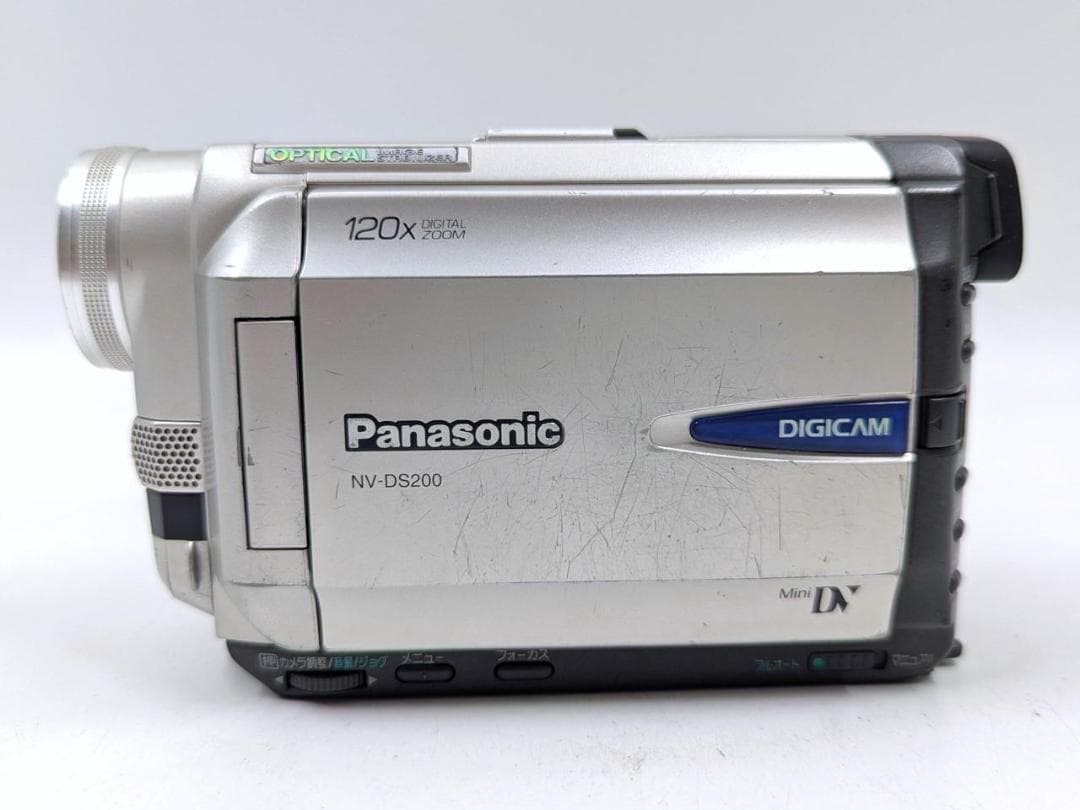 miniDVのダビングに！Panasonic ビデオカメラ NV-DS200 2