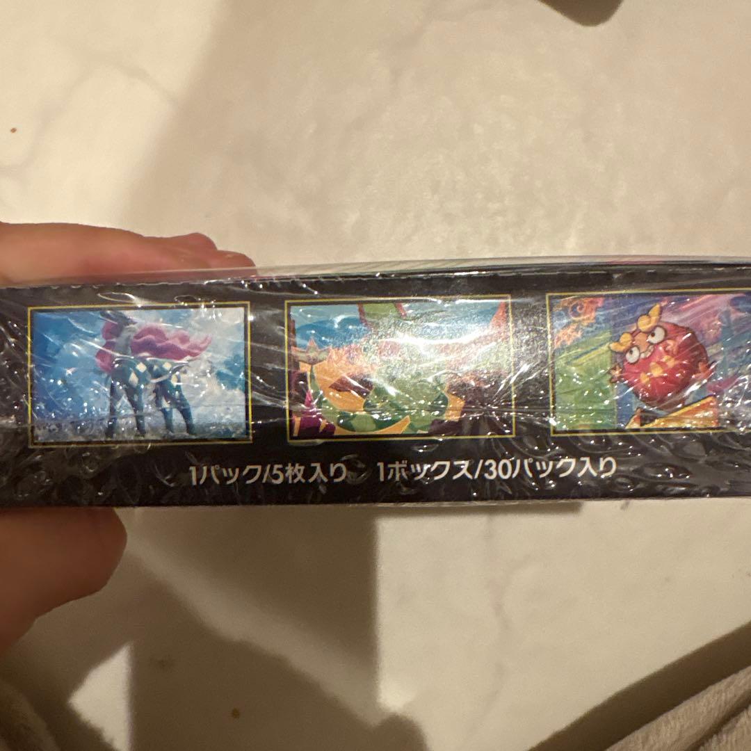 【値下げしません】インフェルノX 1BOXシュリンク付き