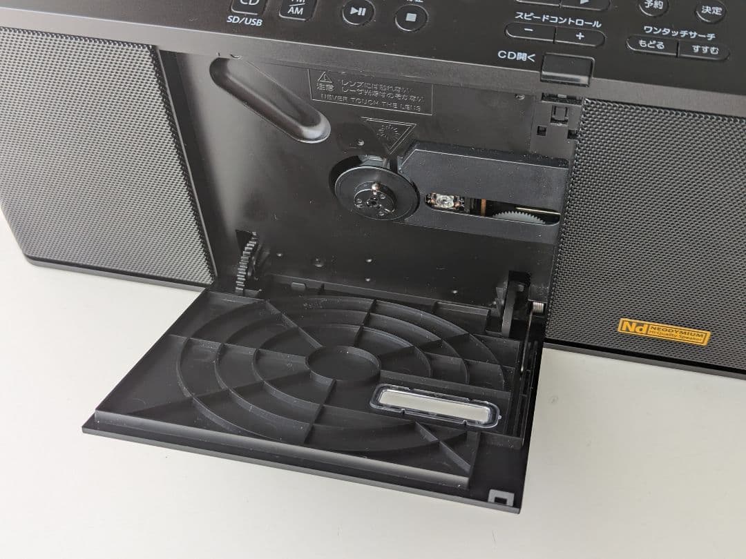 東芝 TY-ANX1(K) ハイスペック CD ラジオ