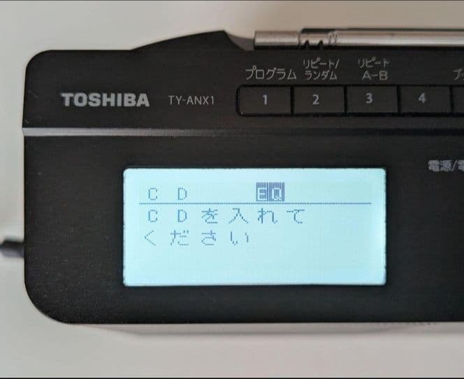 東芝 TY-ANX1(K) ハイスペック CD ラジオ