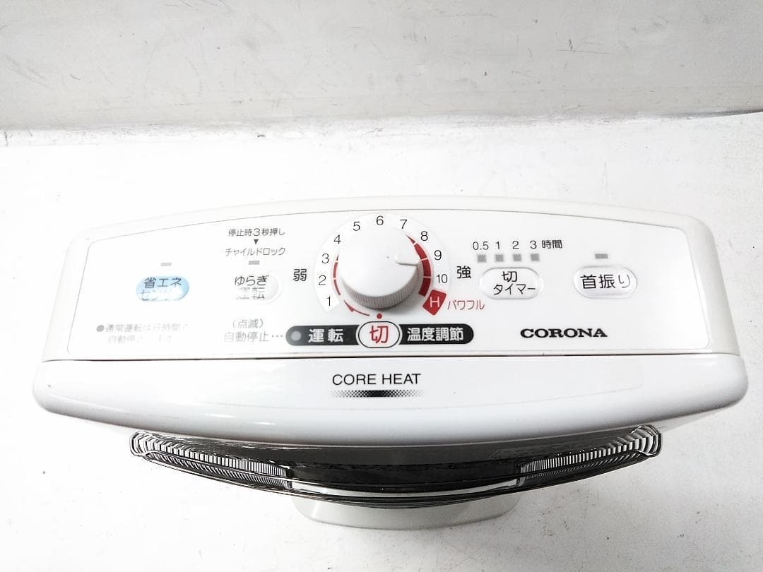 CORONA コロナ 遠赤外線電気ストーブ CH-128R コアヒート 18年□