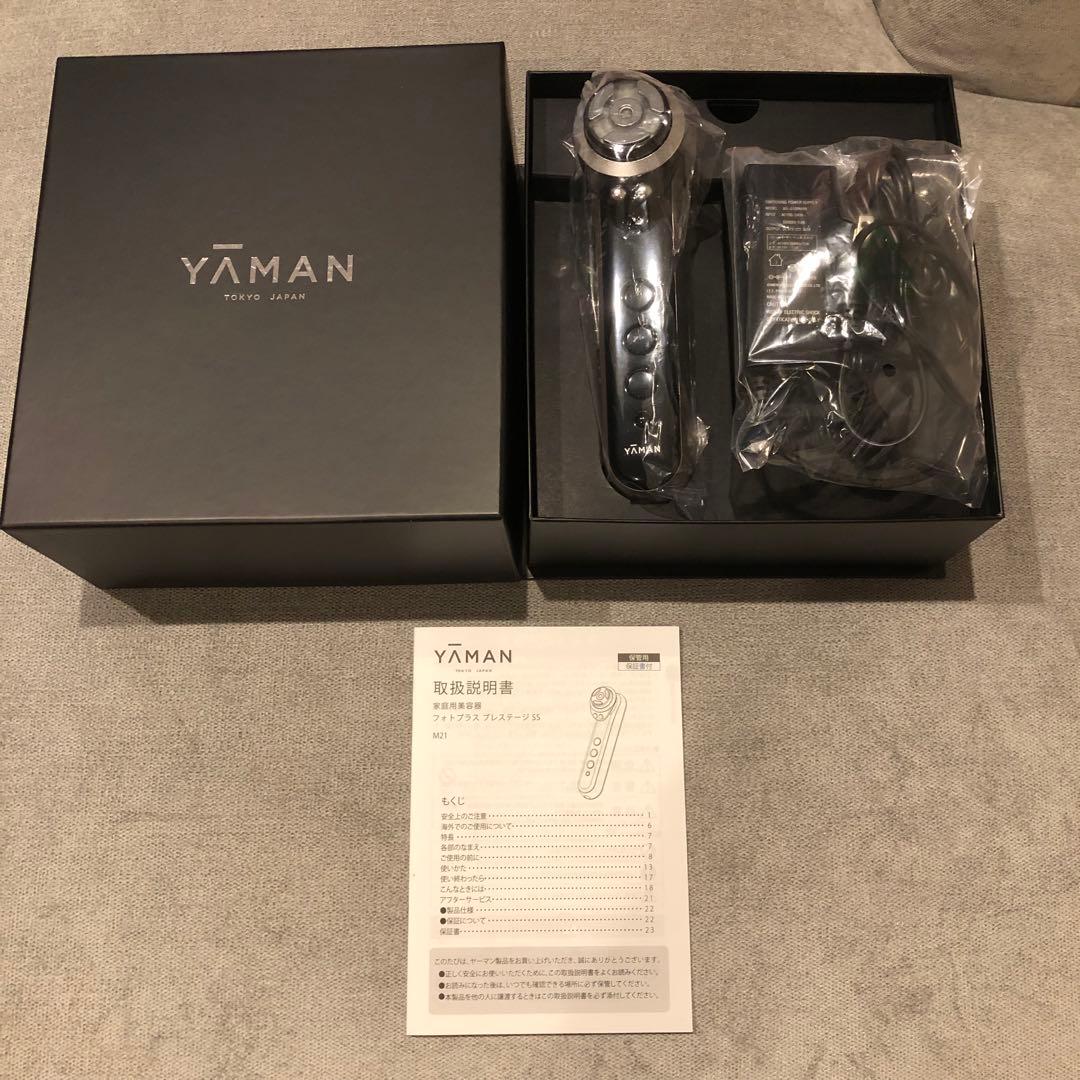 フォトプラス プレステージ SS M21