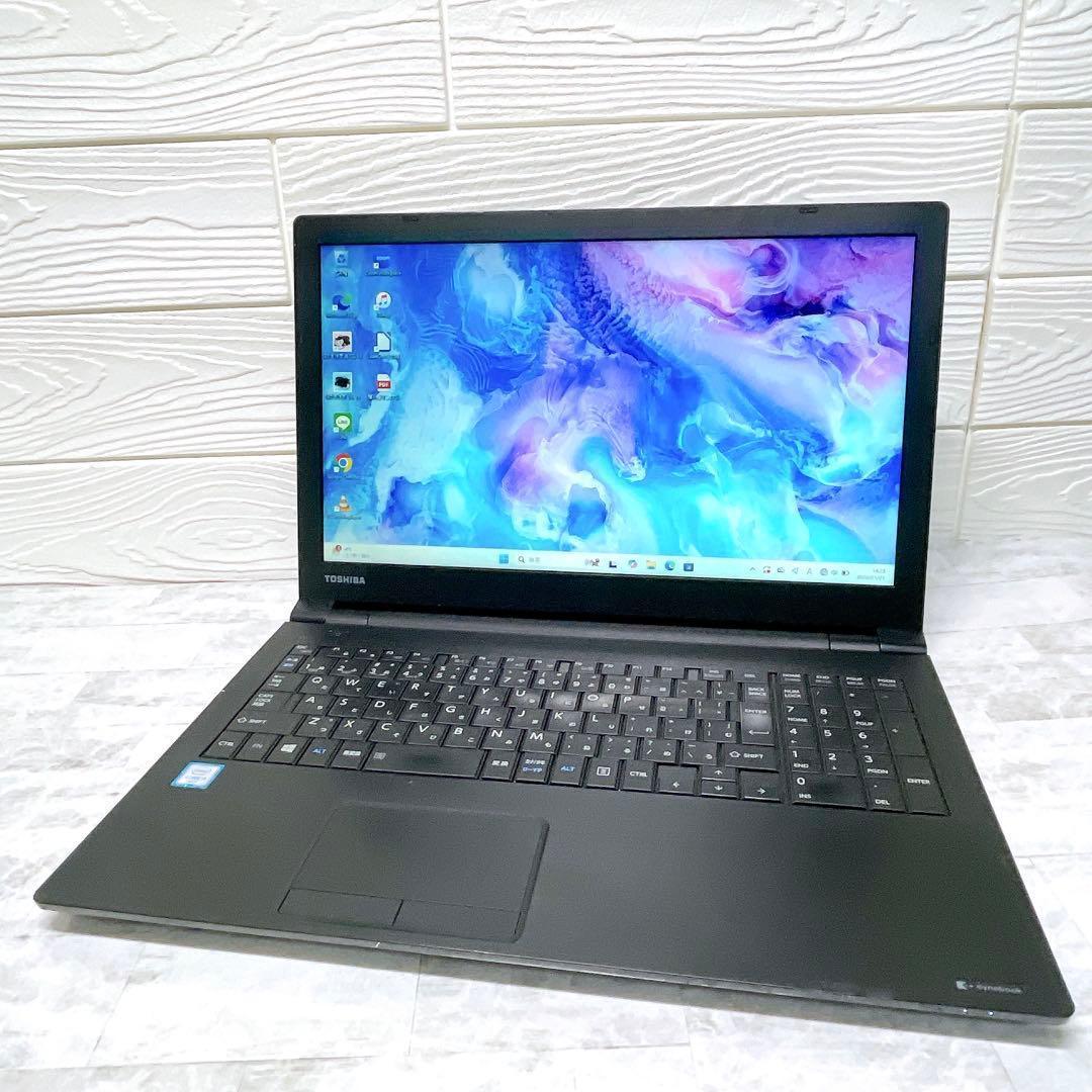 お買い得✨爆速SSD✨windows11 ノートパソコン✨DVD オフィス