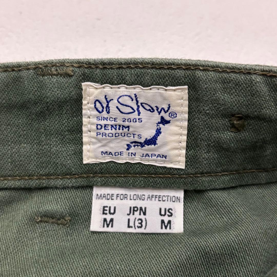 orslow 美品 ベイカー ファティーグ パンツ レギュラーフィット L 3