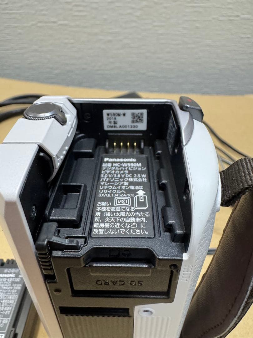パナソニック Panasonic HD ビデオカメラ HC-W590M-W