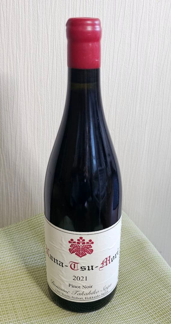ドメーヌタカヒコ　 ナナツモリ　2021