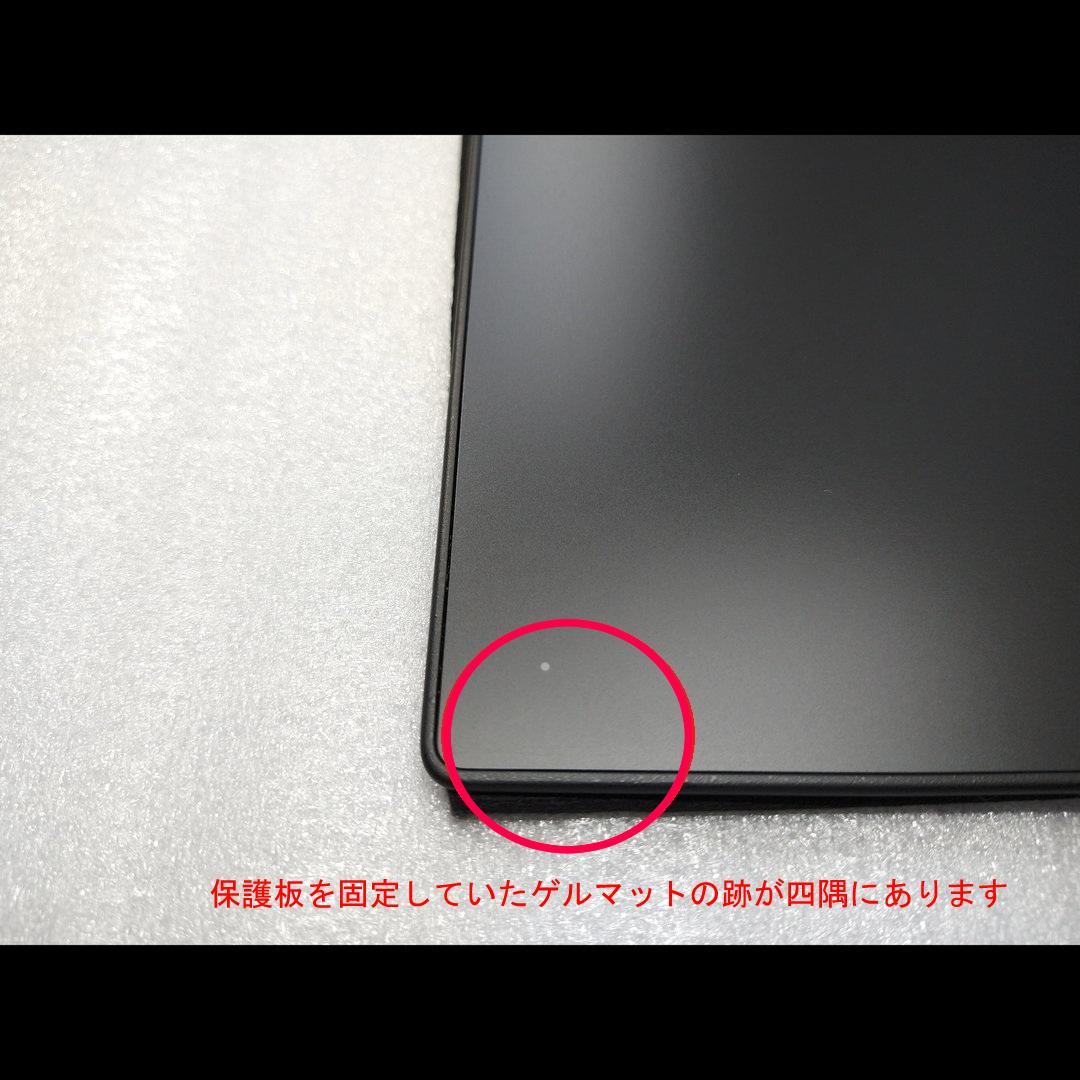 Wacom Intuos Pro 2025 Mサイズ