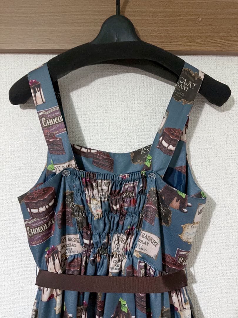 Melody BasKet　Melty Ganacheジャンパース