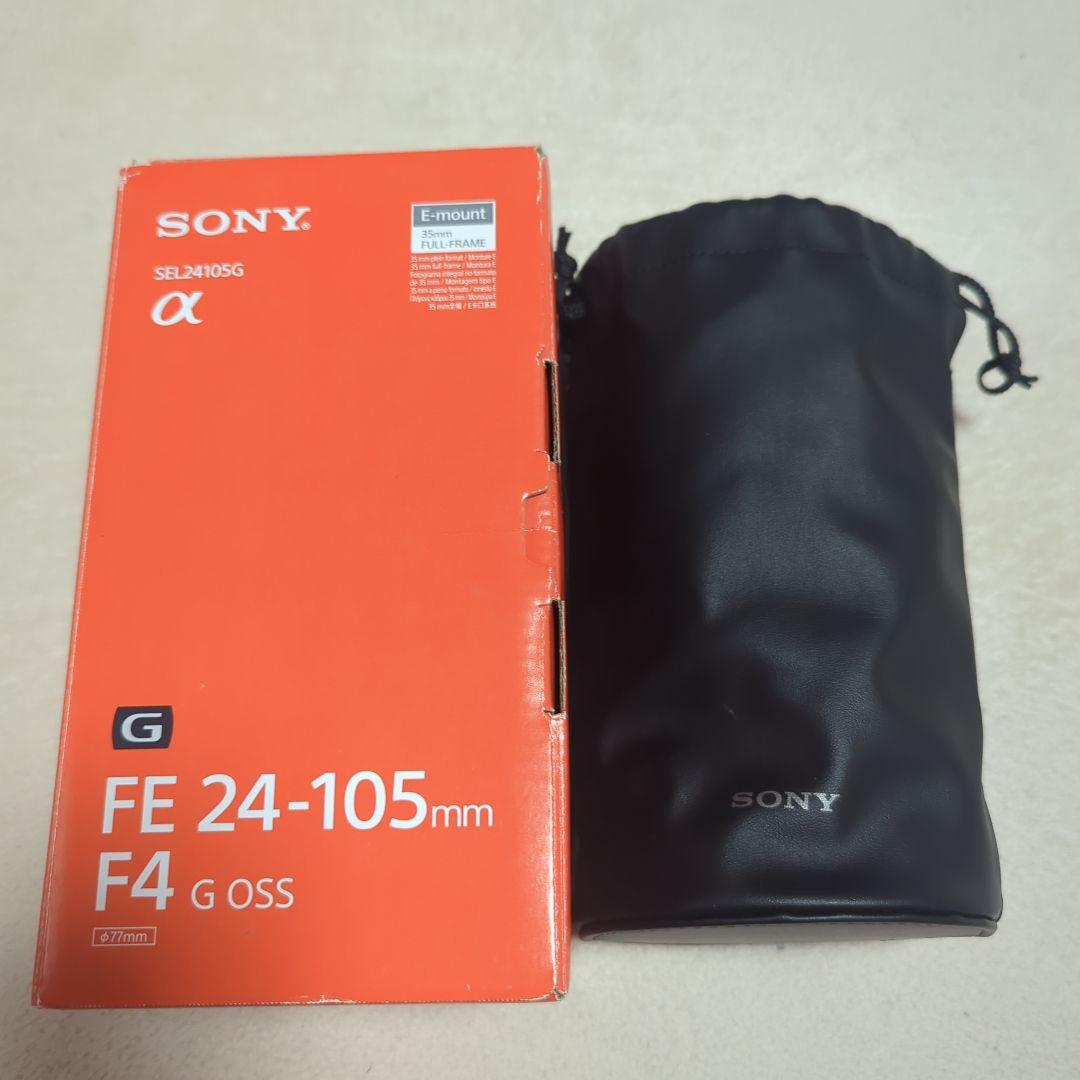 【Ｍ氏】SEL24105G ソニー 標準ズームレンズ