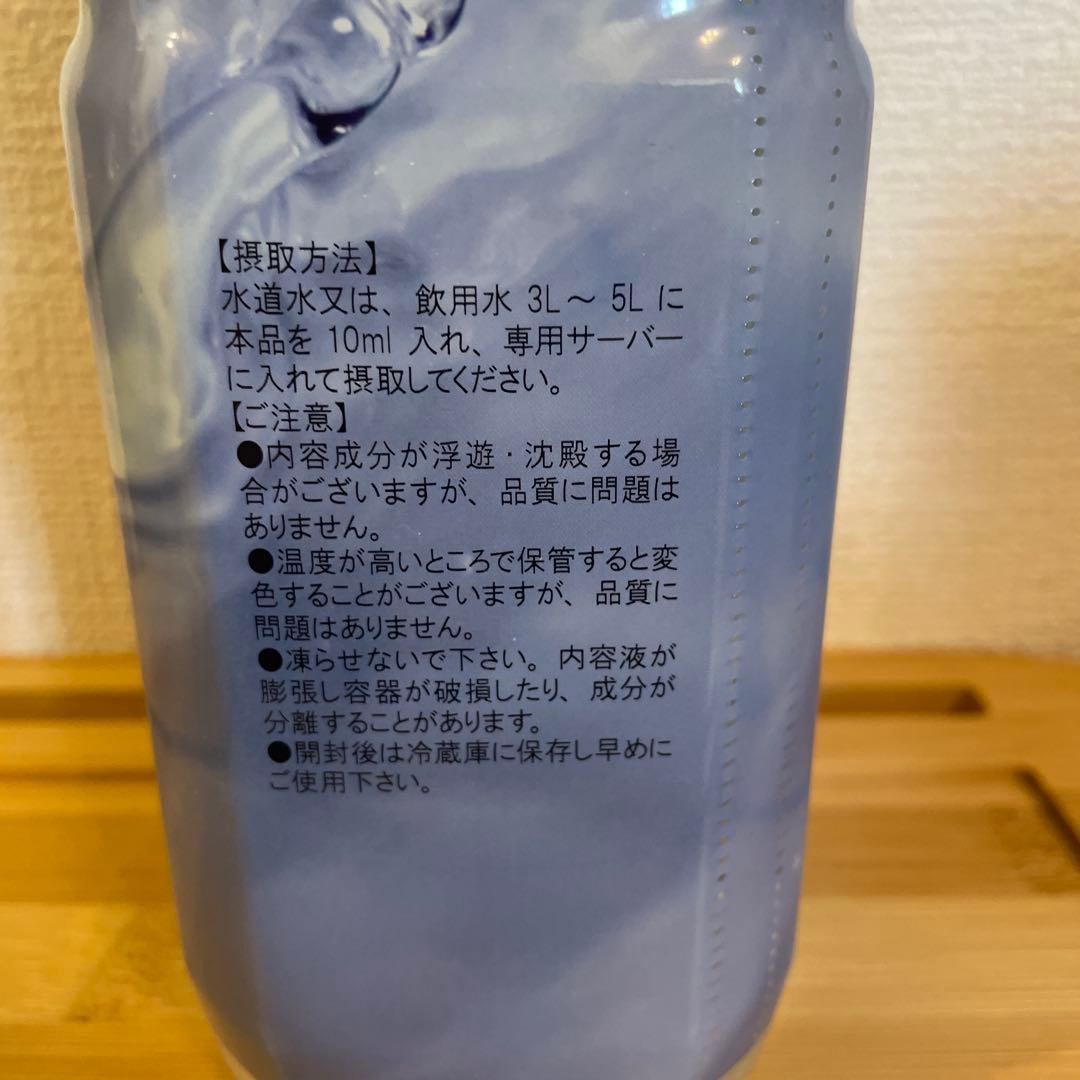 ライフエッセンス　1000ml 2本　ポタポタクラブ　クラブエコウォーター