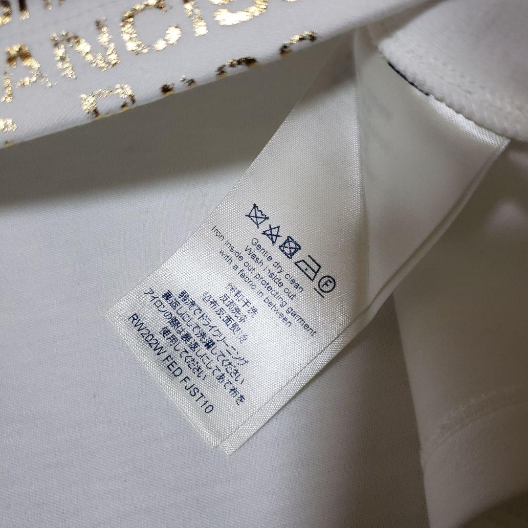 Louis Vuitton ホワイト クロップド Tシャツ M　ルイヴィトン