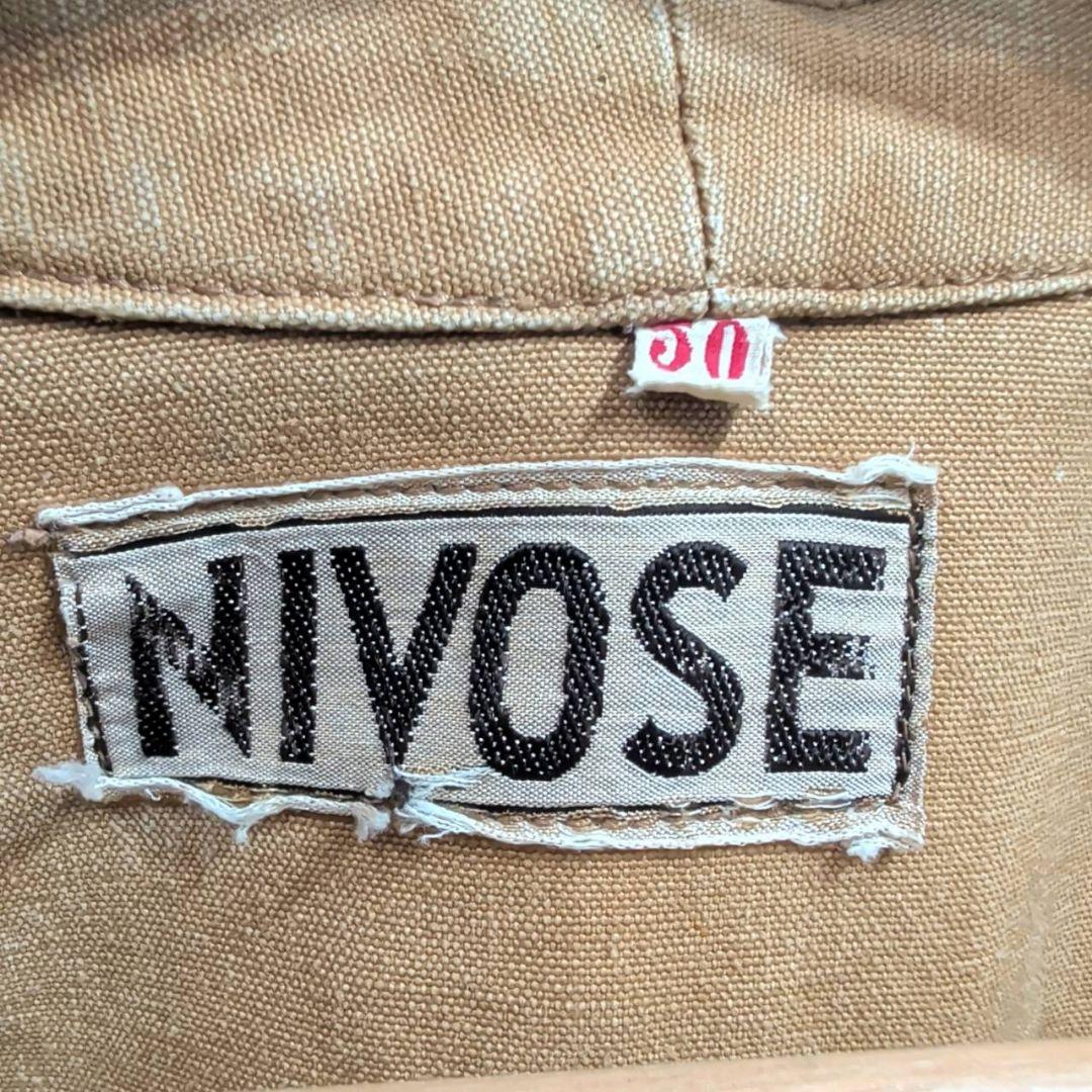 40s Vintage フレンチ ハンティングジャケット L相当