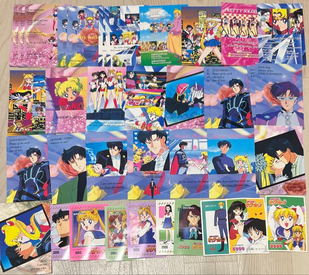 セーラームーン セーラースターズ シールクラブ ステッカー ポスカ Supers