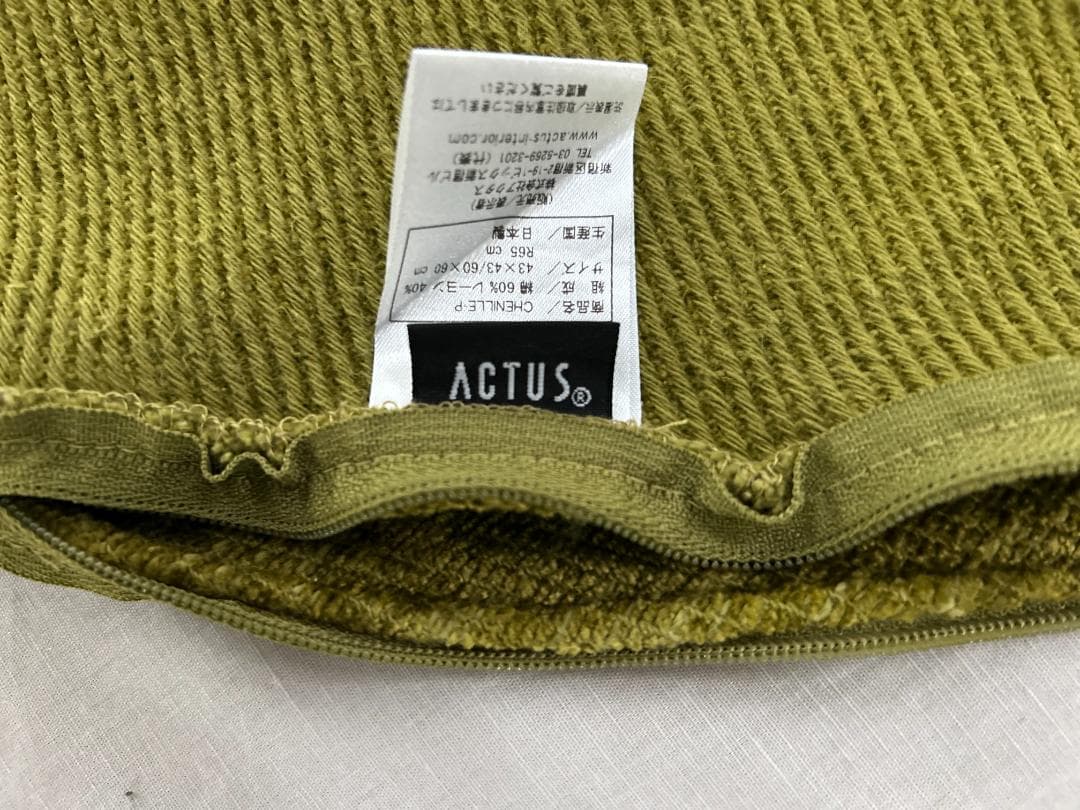ACUTAS / アクタス｜クッションカバー2点 + ヌードクッション1点セット