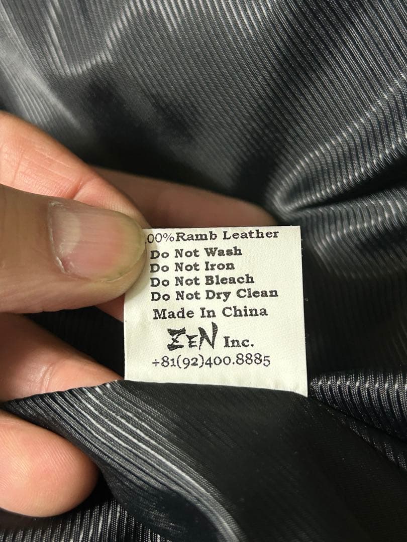 ラムレザー ダウンベスト 黒