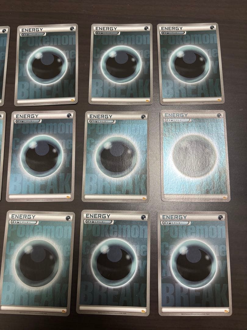 ブレイクエネルギー　悪　ミラー　12枚セット