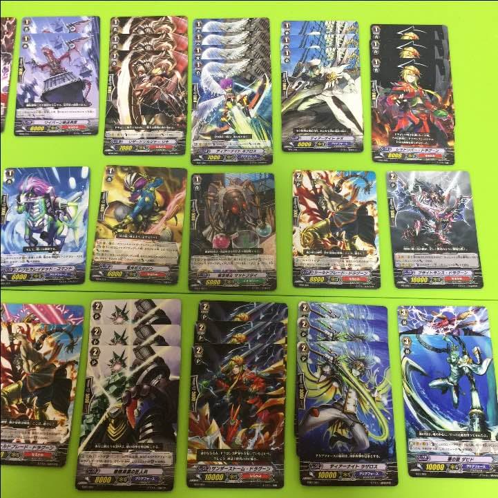 Vanguard    ヴァン カード