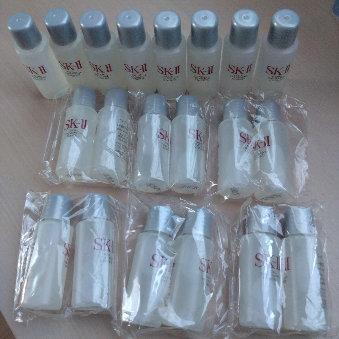 専用☆SK-IIフェイシャルトリートメントエッセンス10ml×20本