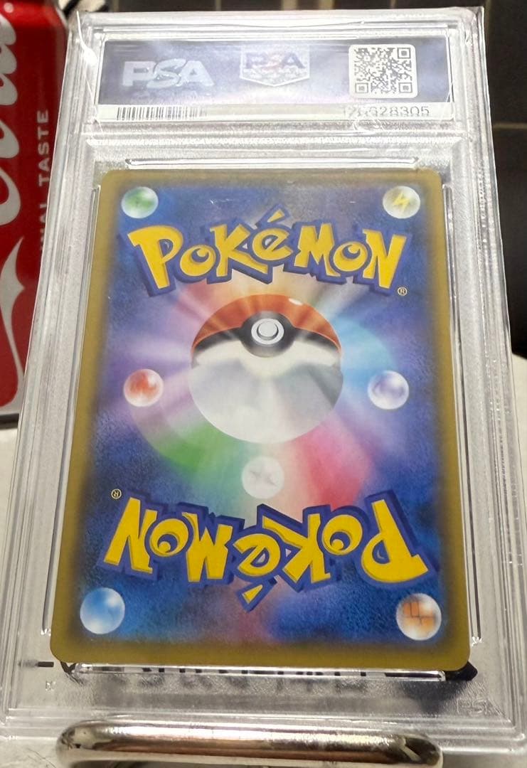 2021年 ポケモン ミュウツーEX PSA10 25周年記念　早い者勝ち！