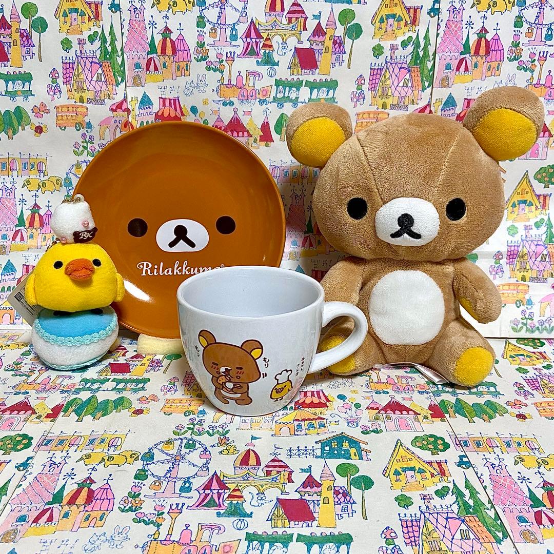 リラックマ まとめ売り26 タオルギフト 帆布バッグ ぬいぐるみ レターセット他