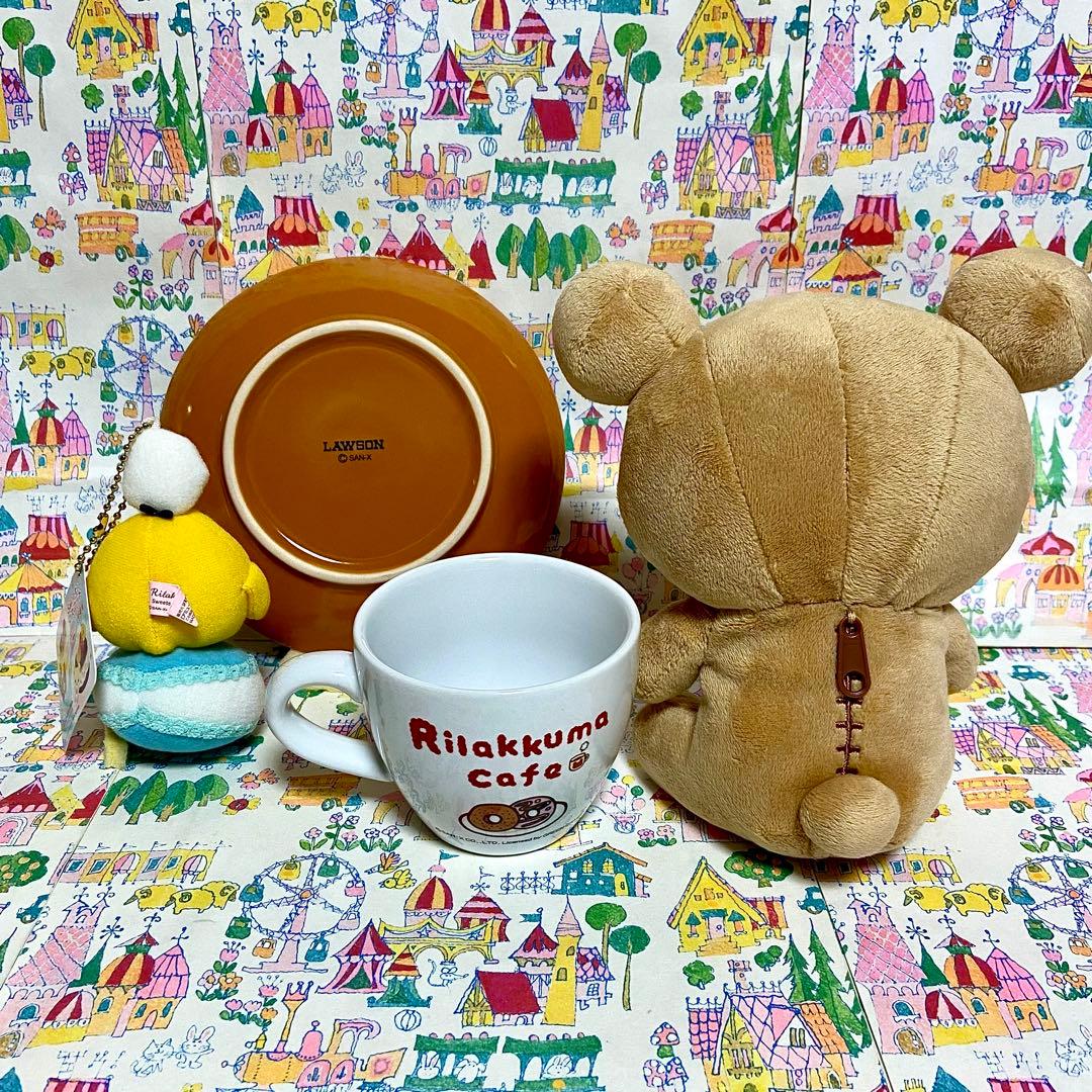 リラックマ まとめ売り26 タオルギフト 帆布バッグ ぬいぐるみ レターセット他