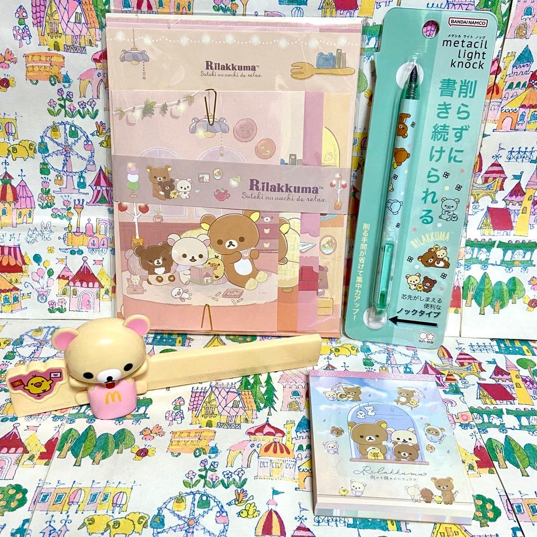 リラックマ まとめ売り26 タオルギフト 帆布バッグ ぬいぐるみ レターセット他