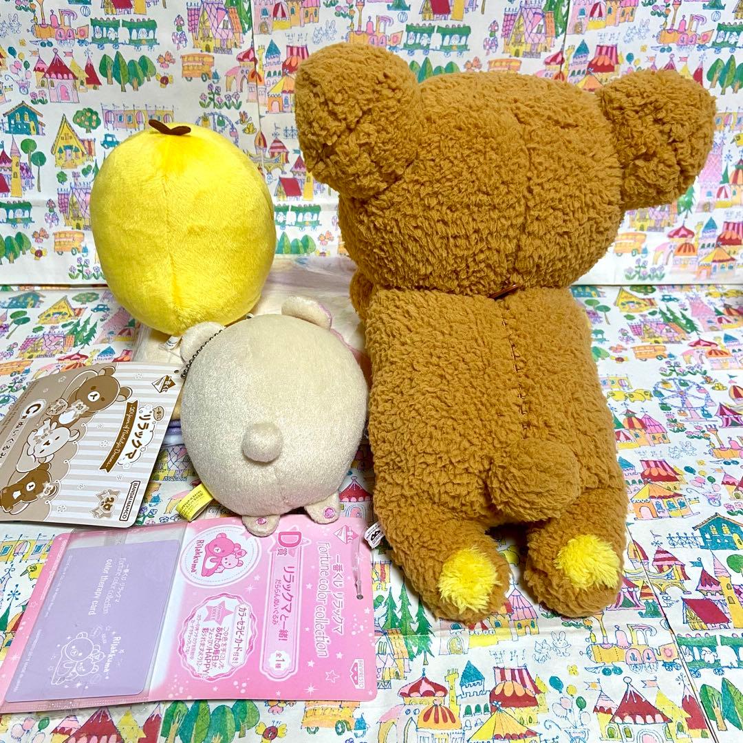 リラックマ まとめ売り26 タオルギフト 帆布バッグ ぬいぐるみ レターセット他