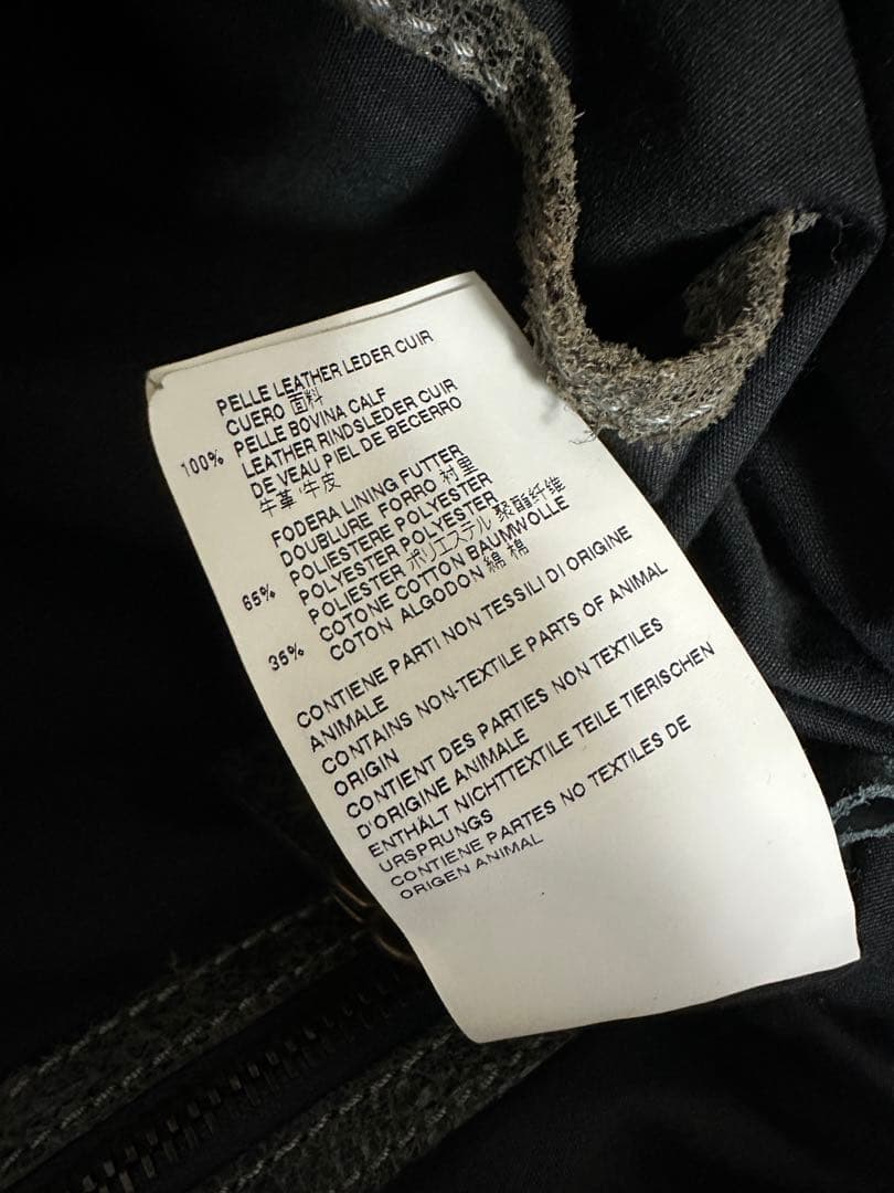 Maison Margiela メゾンマルジェラ セーラーバッグ