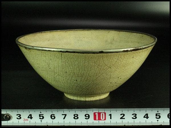 中国美術 銀覆輪 刻草花紋 白磁碗 文化財指定書付(K-A830)