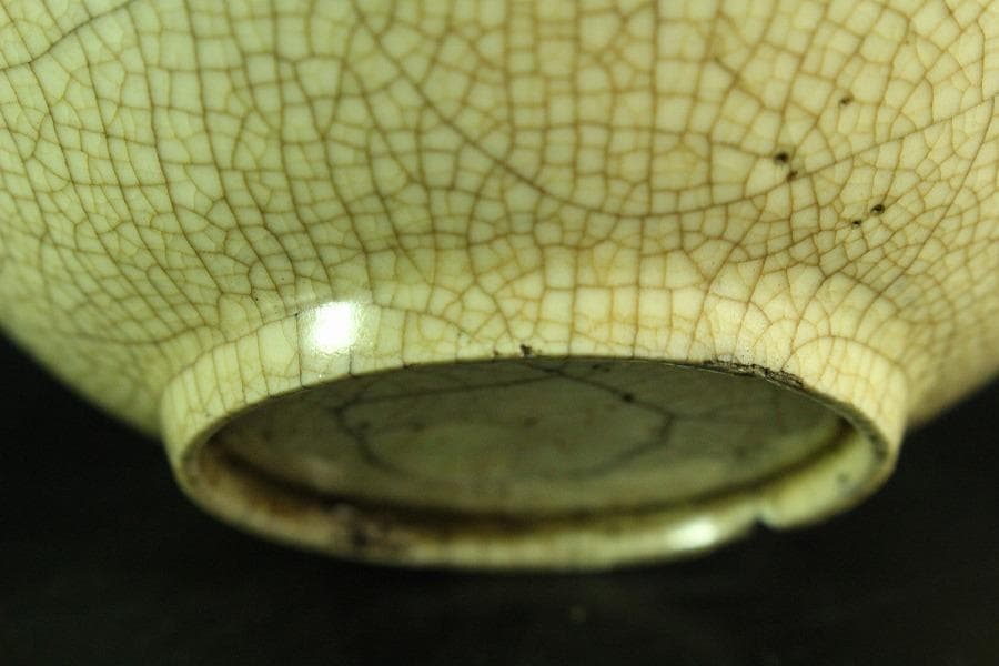 中国美術 銀覆輪 刻草花紋 白磁碗 文化財指定書付(K-A830)